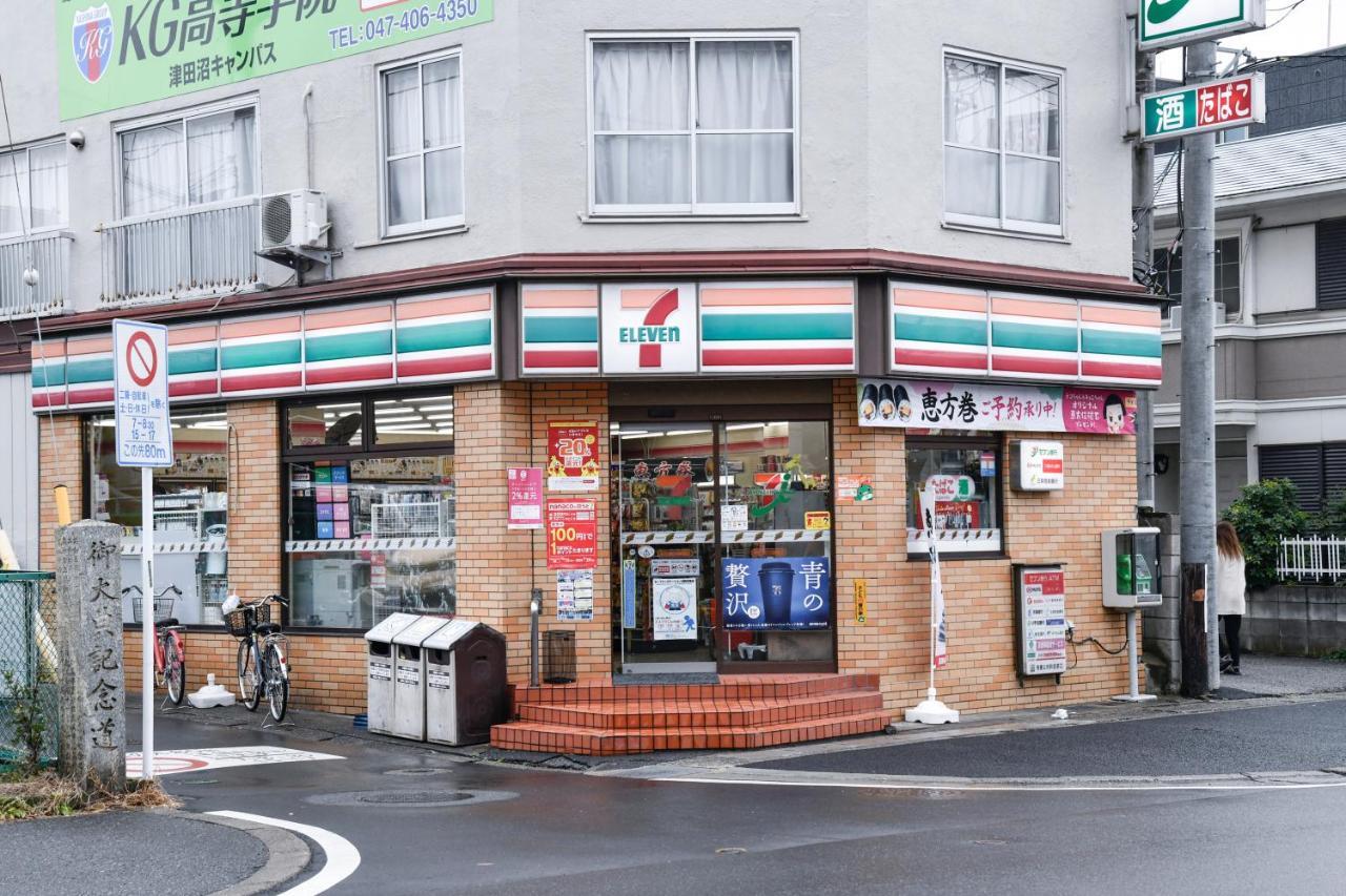 Vessel Inn Keisei Tsudanuma Station Narashino Экстерьер фото