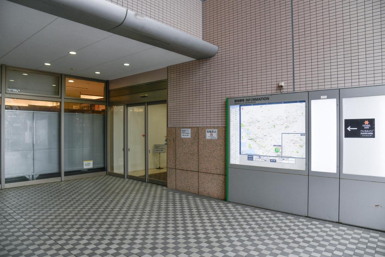 Vessel Inn Keisei Tsudanuma Station Narashino Экстерьер фото