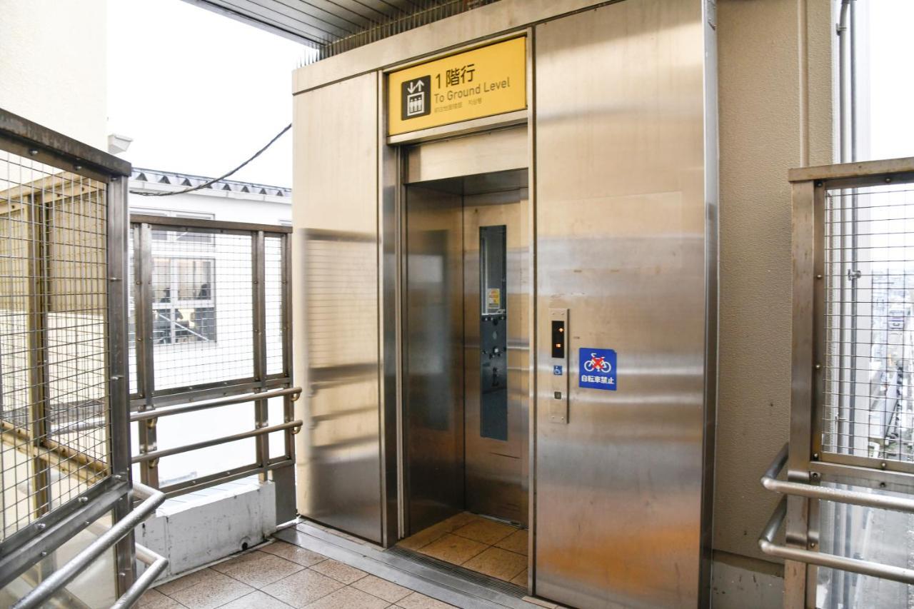 Vessel Inn Keisei Tsudanuma Station Narashino Экстерьер фото