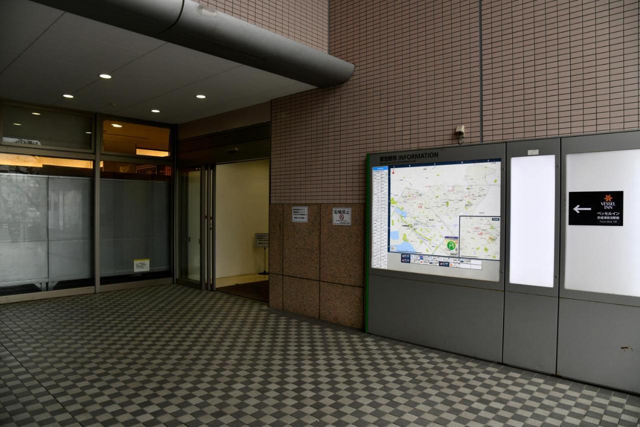 Vessel Inn Keisei Tsudanuma Station Narashino Экстерьер фото