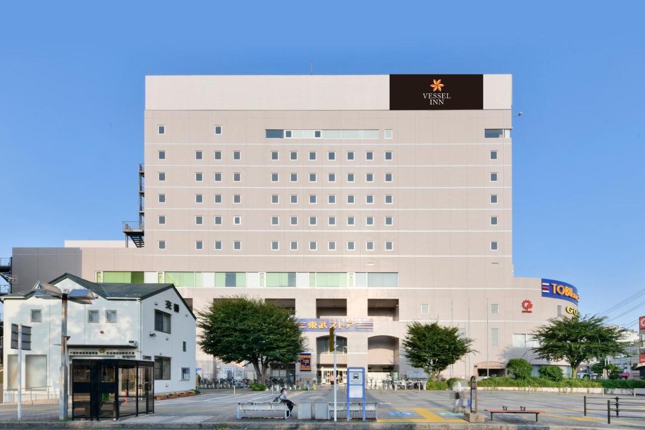 Vessel Inn Keisei Tsudanuma Station Narashino Экстерьер фото